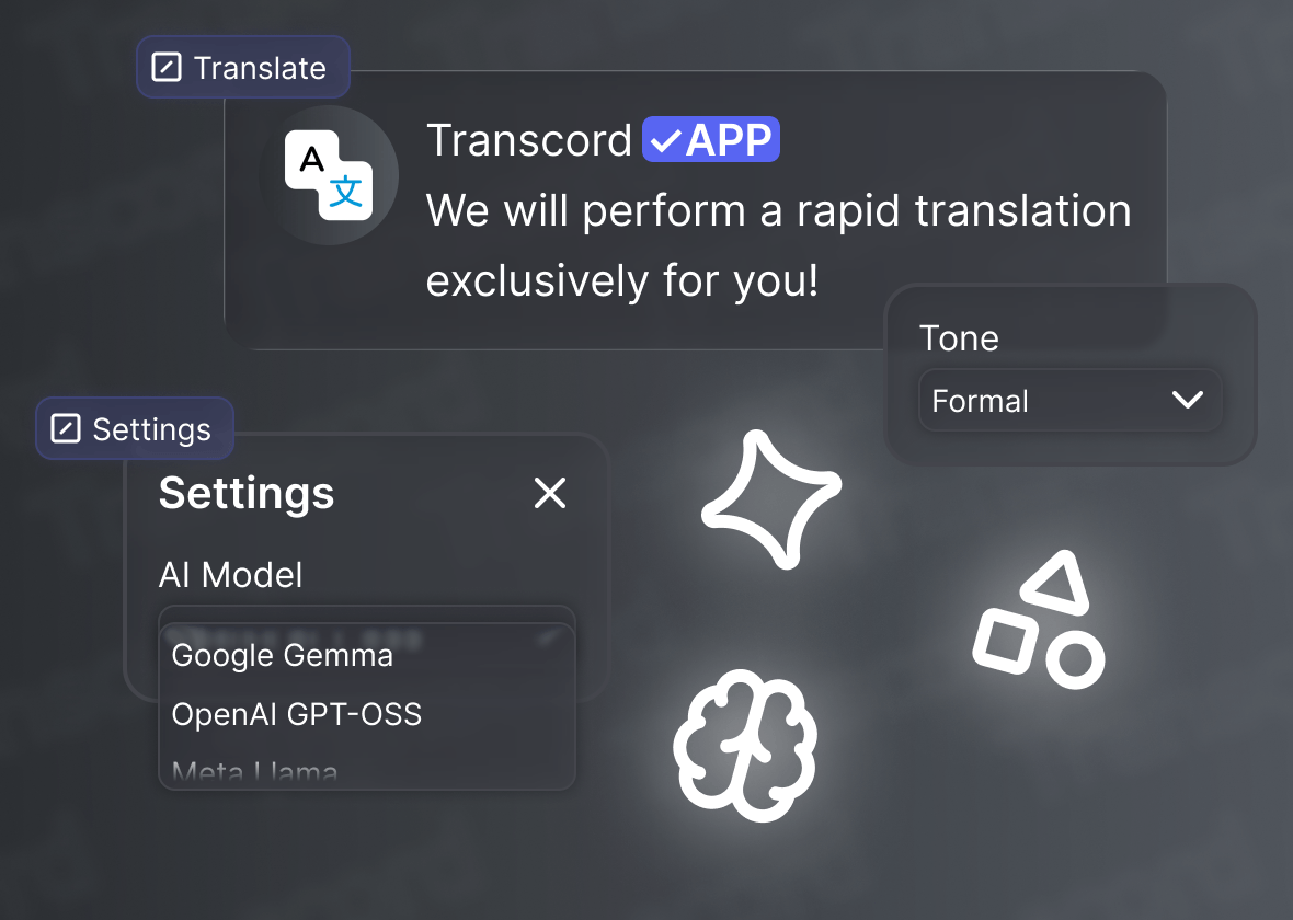 TranscordでAIモデルや翻訳設定をカスタマイズする画面
