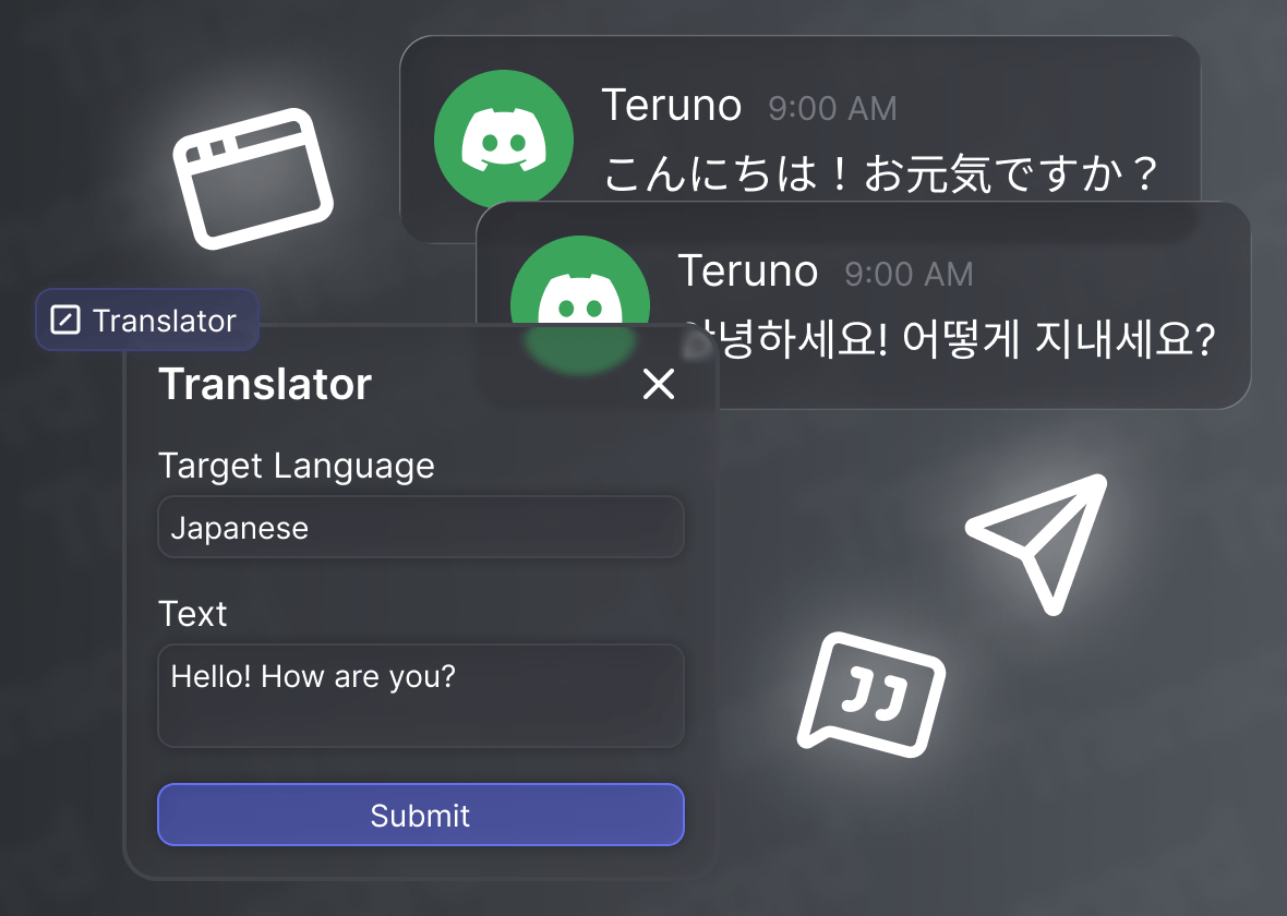 Transcordの翻訳モーダルで文章を翻訳する画面